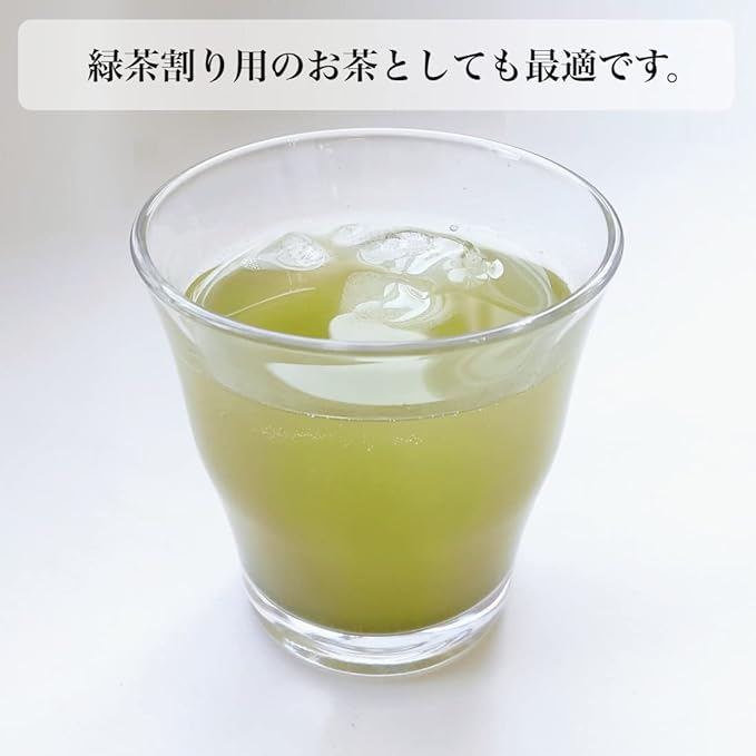 業務用有機粉末緑茶 500g【ケース入数:20】