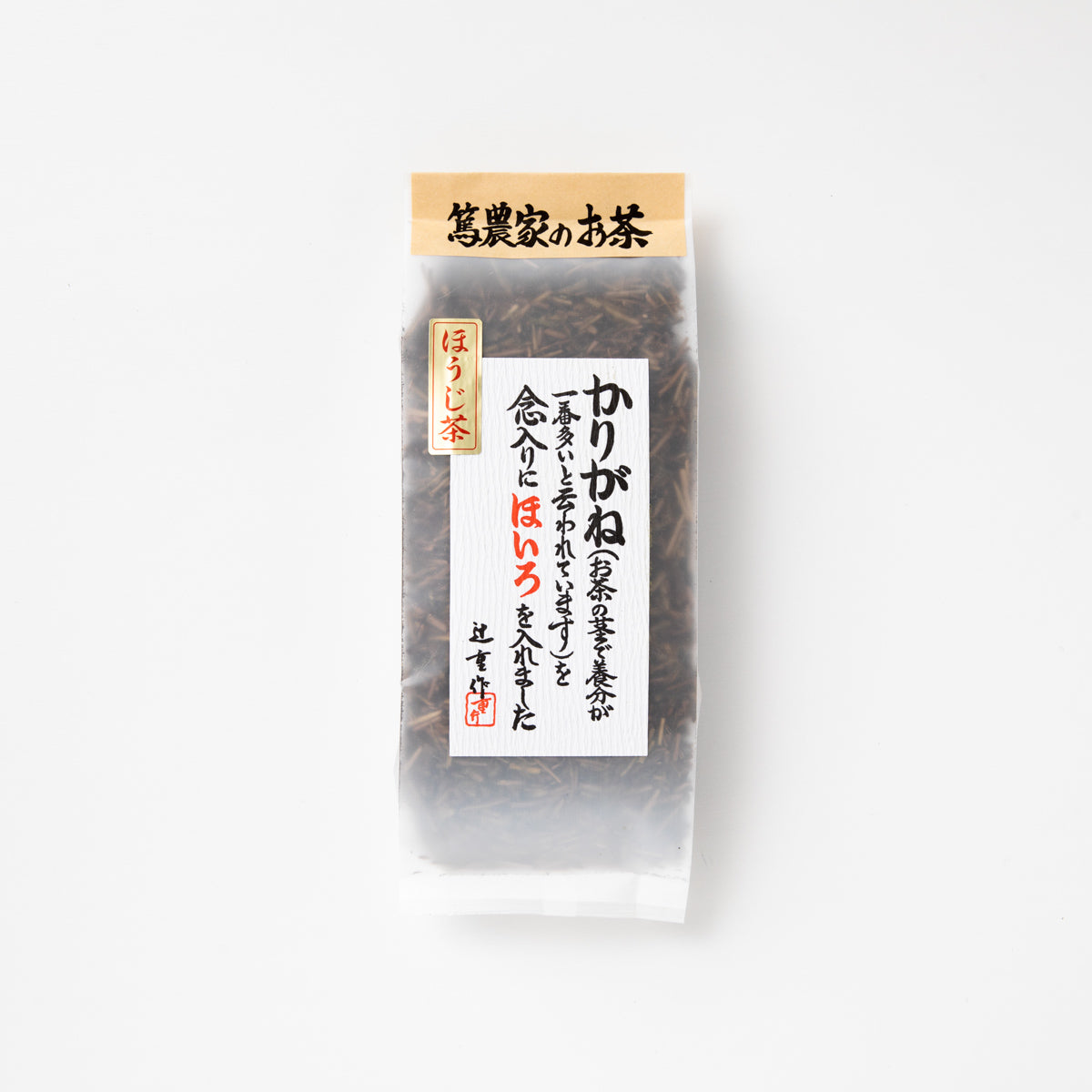 田舎かりがねほうじ茶80g