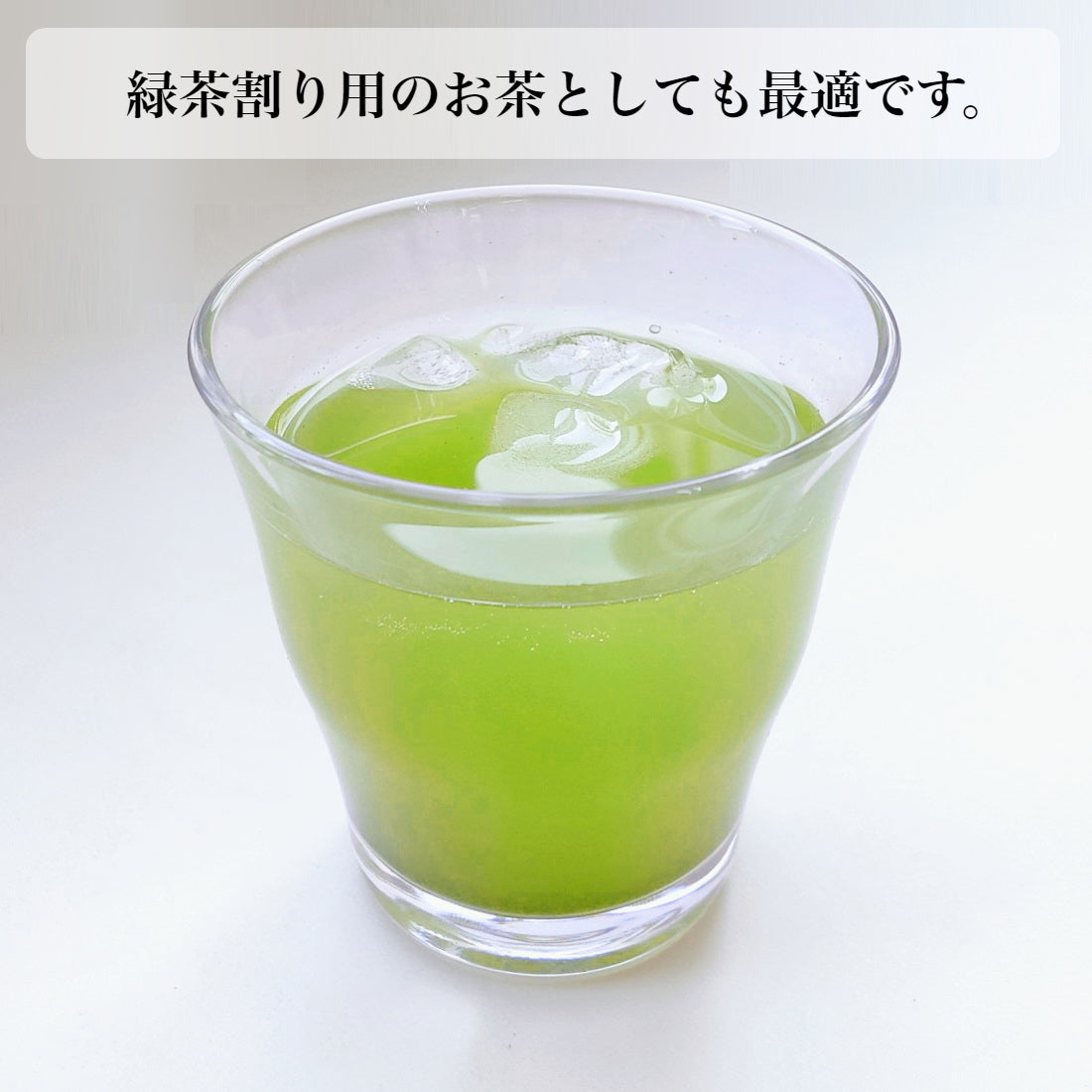 業務用粉末緑茶　1ｋｇ　【ケース入数：10】