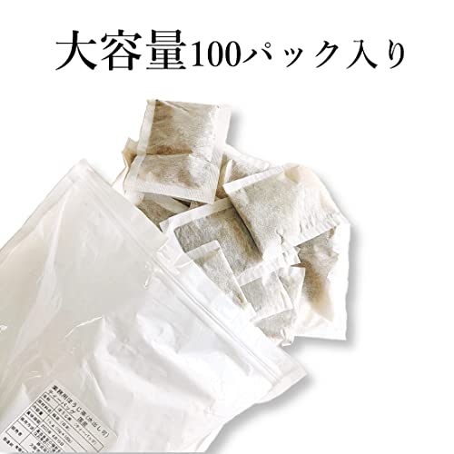 業務用 ティーバッグ 国産ほうじ茶 10g × 100P JP 水出し可 煮出し 兼用 国産 茶葉 使用 焙じ茶  am