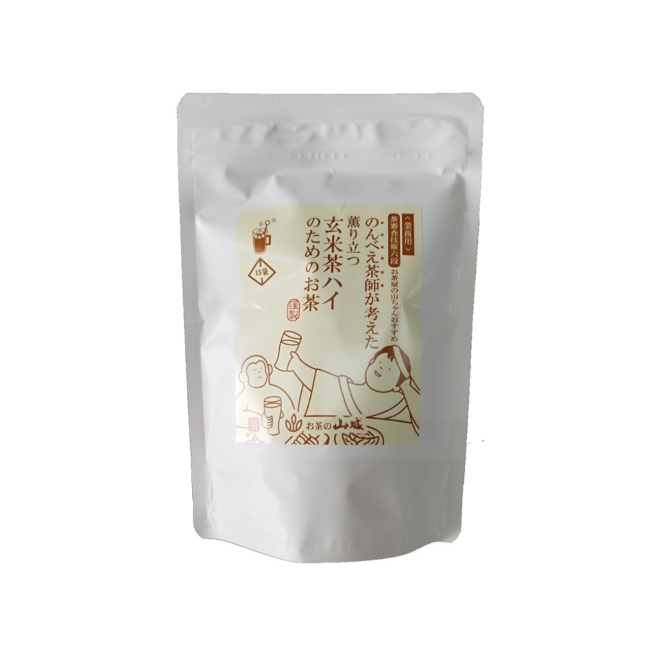 業務用のんべい茶師が考えた　玄米茶ハイのためのお茶　75g(15袋)　【ケース入数：12】