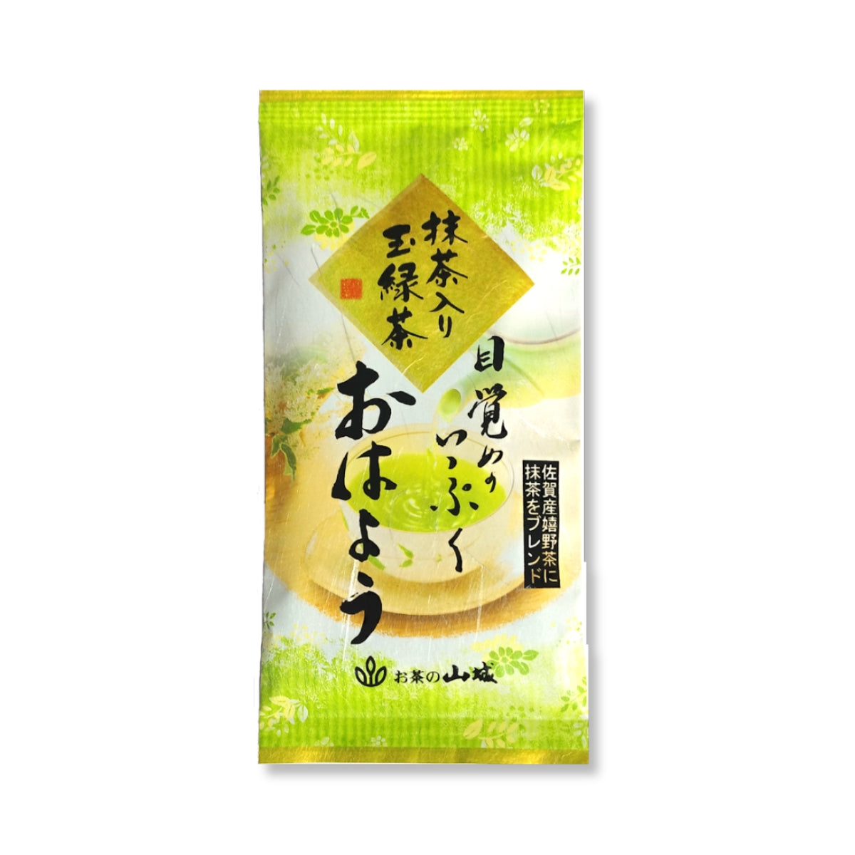 抹茶入り玉緑茶　おはよう