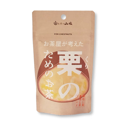 お茶屋が考えた　栗のためのお茶　12.5g(5p)