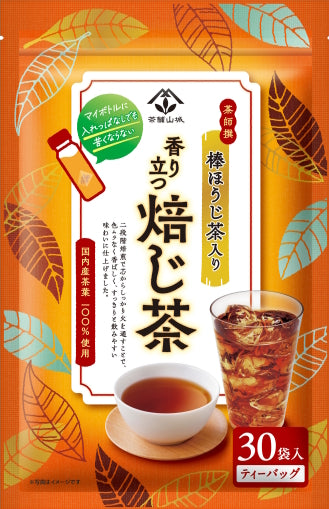 茶師撰・香り立つ焙じ茶ティーバッグ　30袋