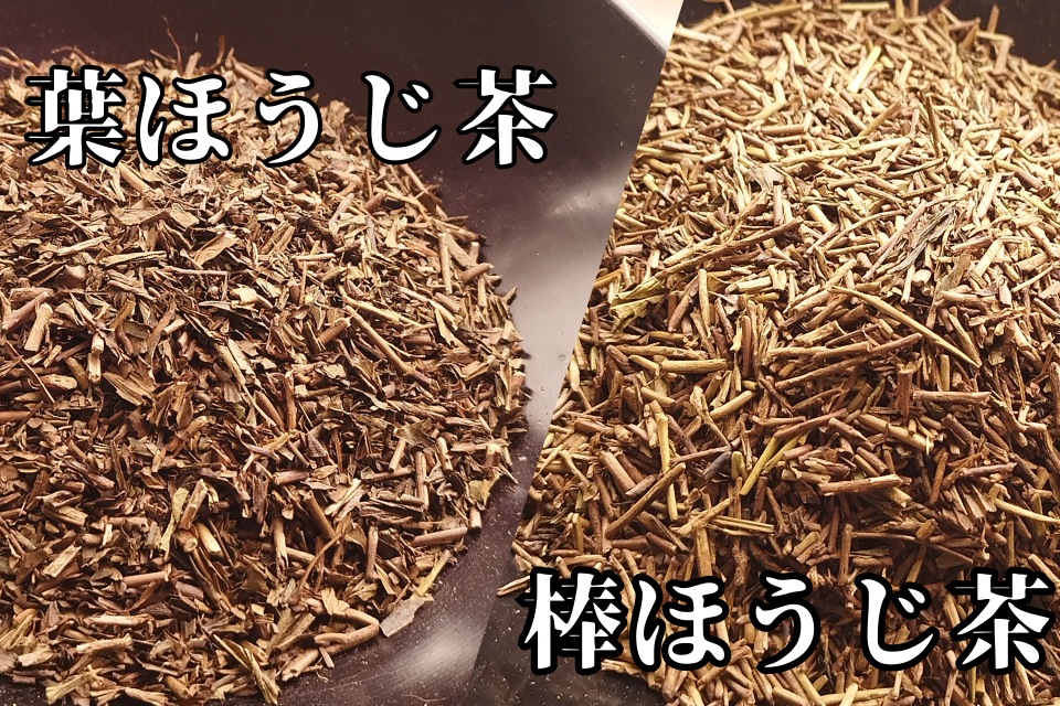 お茶屋が考えた　栗のためのお茶　12.5g(5p)