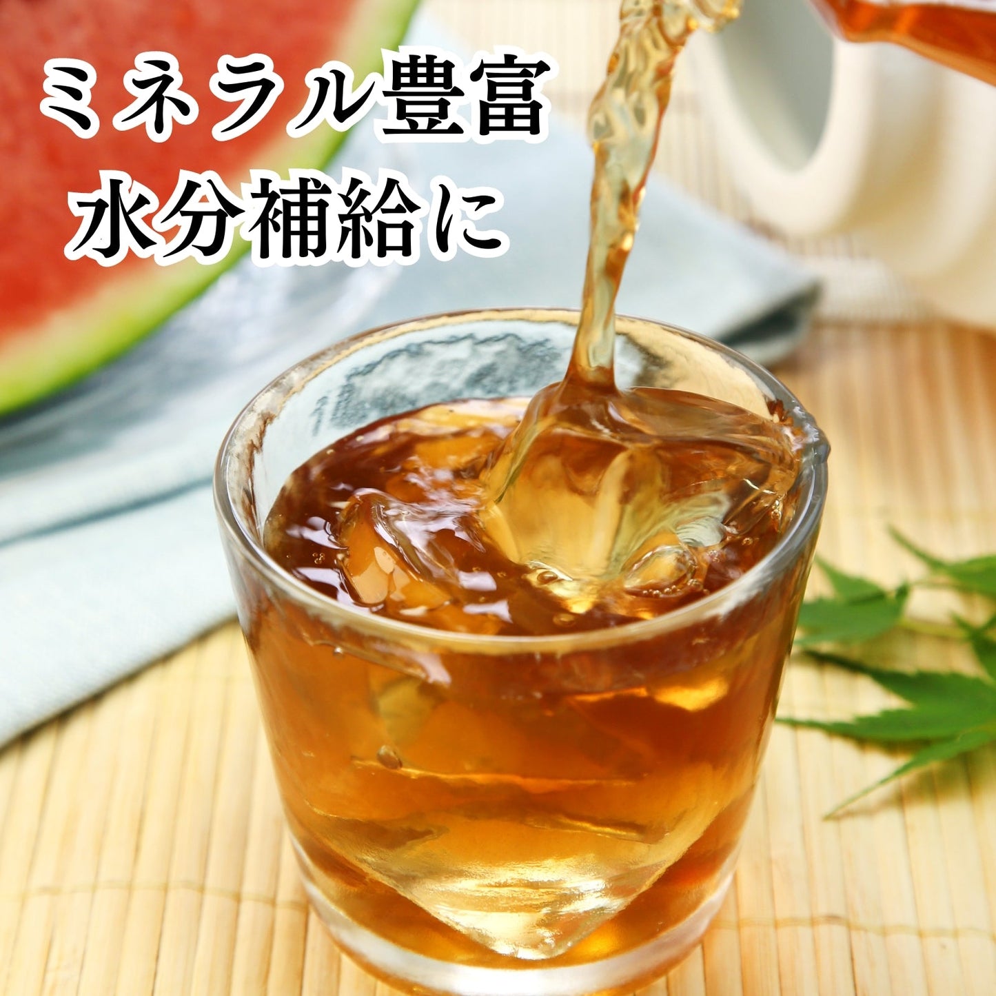 業務用ティーバッグ 大容量 10gx100p 水だし煮出し兼用 (国産麦茶JP) 六条大麦使用　【ケース入数：10】