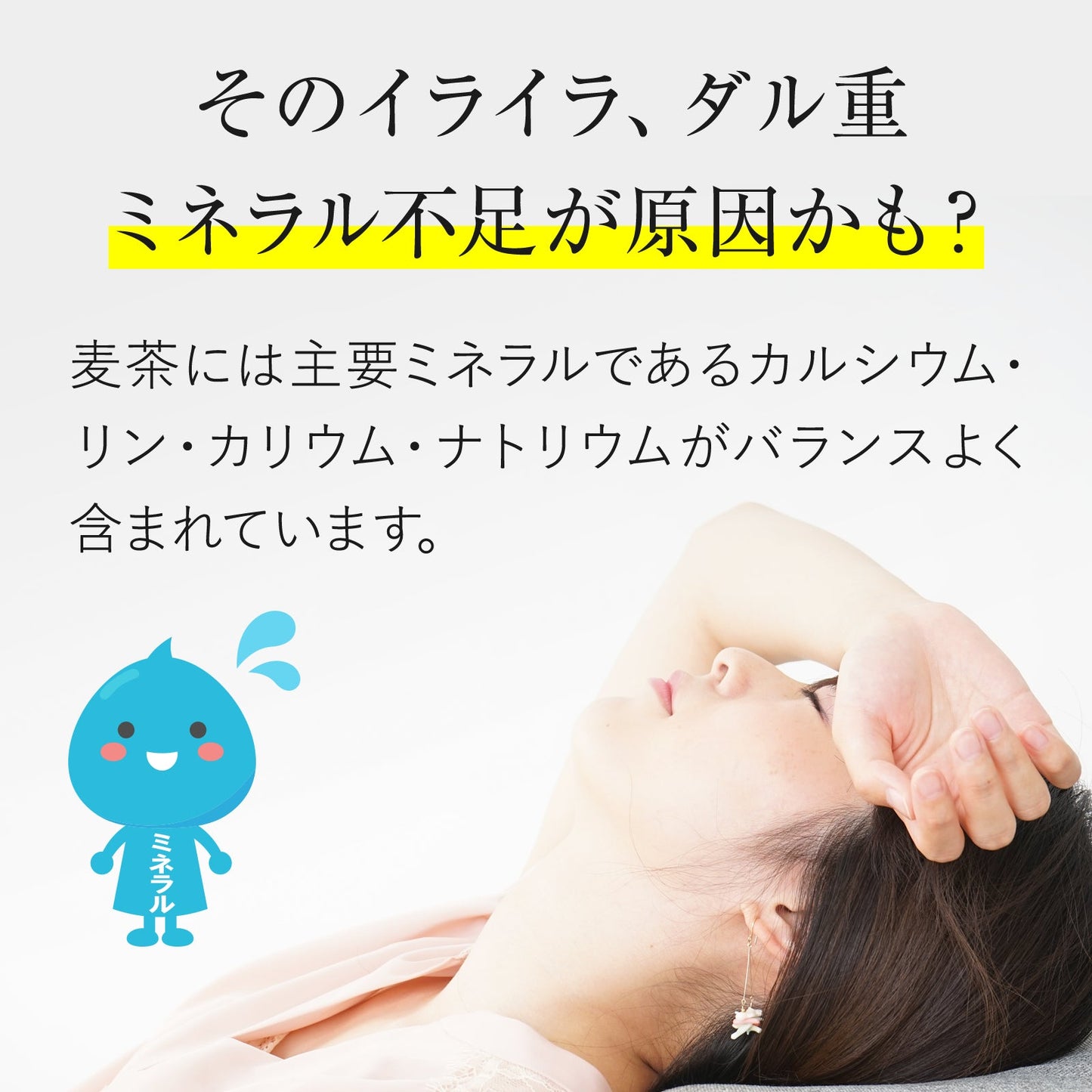 業務用ティーバッグ 大容量 10gx100p 水だし煮出し兼用 (国産麦茶JP) 六条大麦使用　【ケース入数：10】