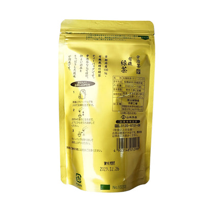 宇治茶有機緑茶ティーパック　15袋　【ケース入数：12】