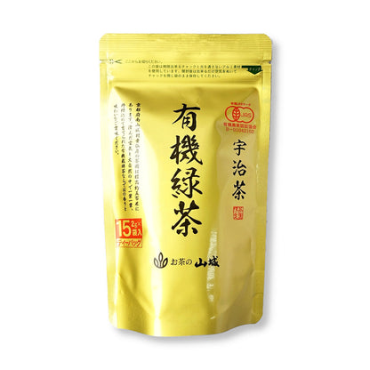 宇治茶有機緑茶ティーパック　15袋　【ケース入数：12】
