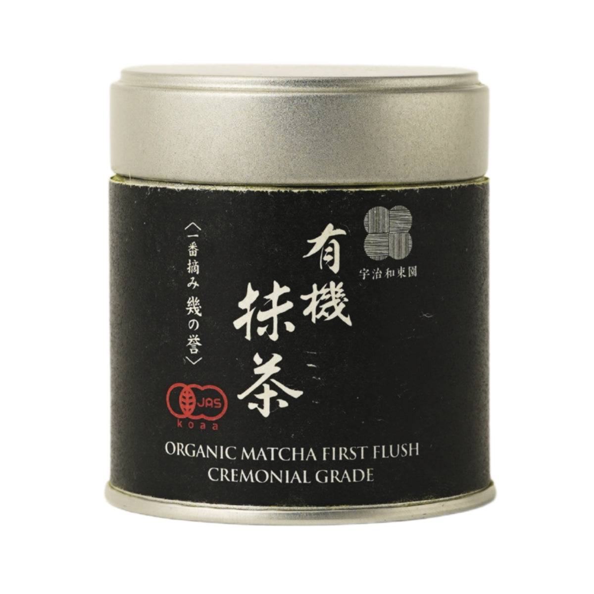 国産有機抹茶　一番摘み幾の誉（いくのほまれ）入荷未定【ケース入数：50】