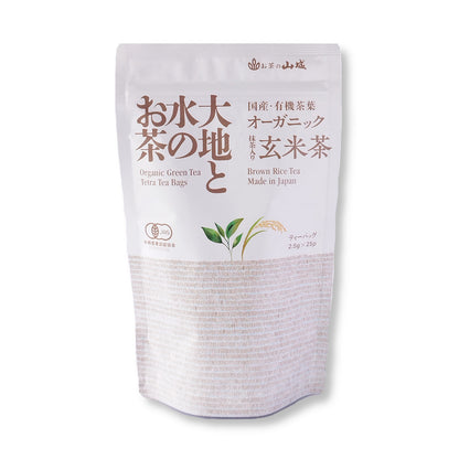 大地と水のお茶　有機抹茶入り【玄米茶】  25ｐ入　【ケース入数：20】