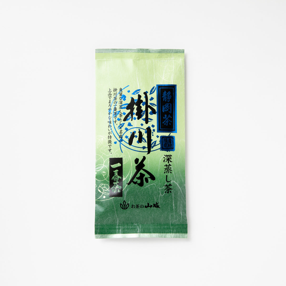 掛川茶 一番茶