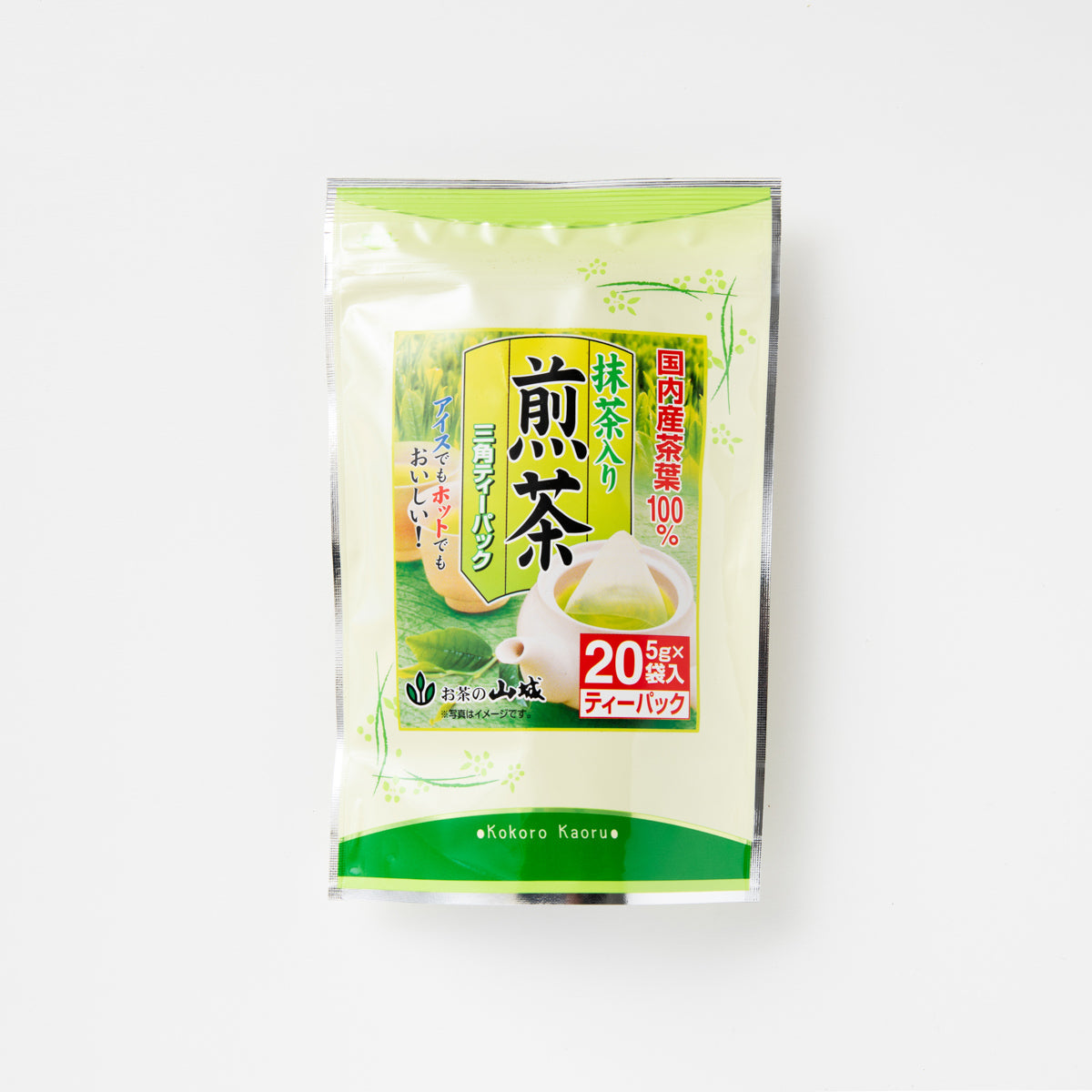 深味 抹茶入り 煎茶
